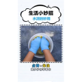 生活小妙招3005