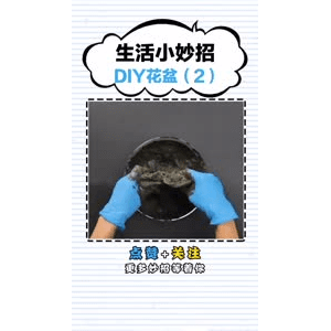 生活小妙招3028