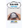 生活小妙招3029