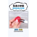 生活小妙招3040