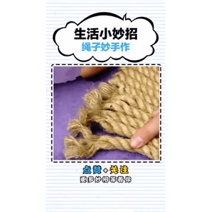 生活小妙招3050