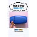 生活小妙招3053