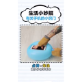 生活小妙招3069