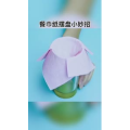 生活小妙招3104