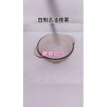 生活小妙招3105