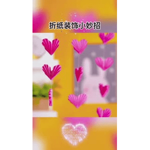 生活小妙招3106