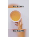 生活小妙招3107