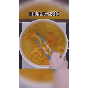 生活小妙招3109