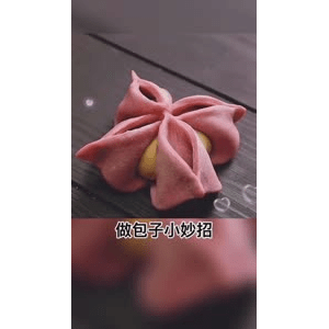 生活小妙招3110