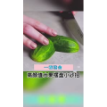 生活小妙招3112