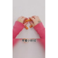 生活小妙招3114