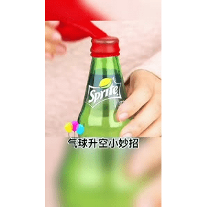 生活小妙招3117