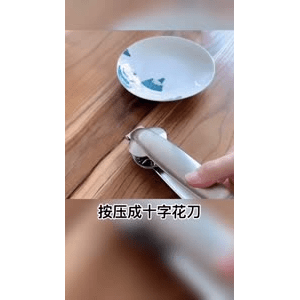 生活小妙招3122