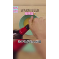 生活小妙招3126
