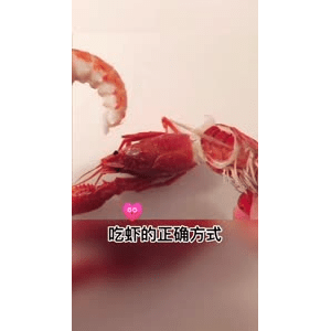 生活小妙招3128