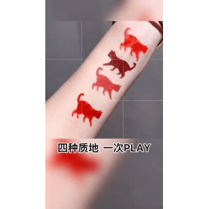 生活小妙招3130