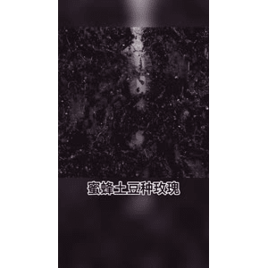 生活小妙招3131