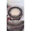 生活小妙招3134