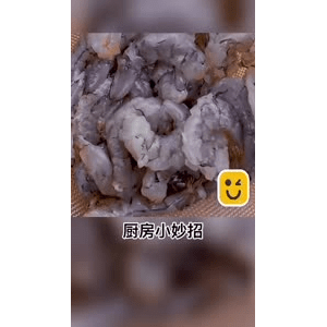 生活小妙招3137