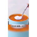 生活小妙招3141