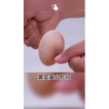生活小妙招3143