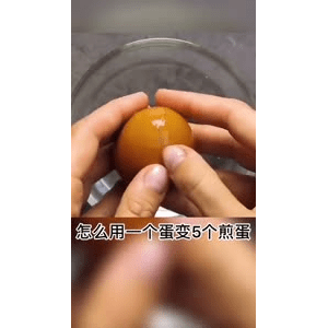 生活小妙招3144