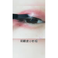 生活小妙招3146