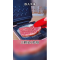 生活小妙招3148