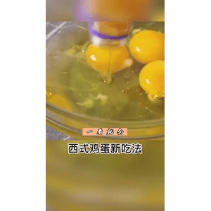 生活小妙招3153