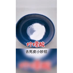 生活小妙招3155