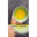 生活小妙招3156