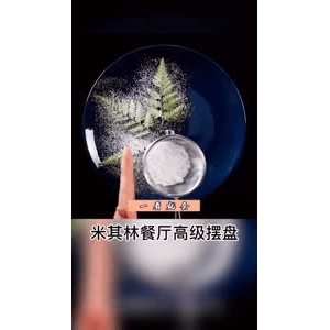 生活小妙招3157