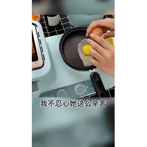 生活小妙招3158