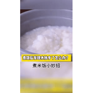 生活小妙招3159