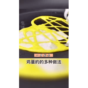 生活小妙招3162