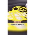 生活小妙招3162