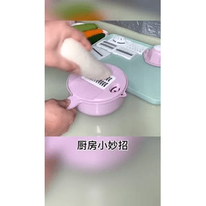 生活小妙招3164