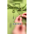 生活小妙招3170