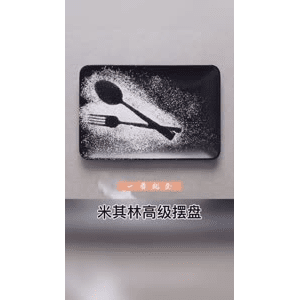 生活小妙招3174