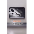 生活小妙招3174