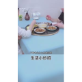 生活小妙招3175