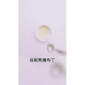 生活小妙招3177