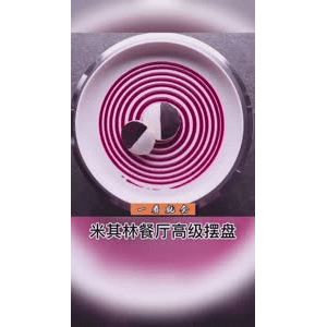 生活小妙招3179