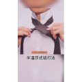 生活小妙招3182