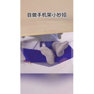 生活小妙招3187