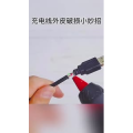 生活小妙招3189