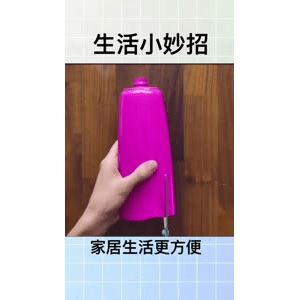 生活小妙招3215