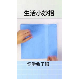 生活小妙招3217