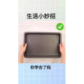生活小妙招3218