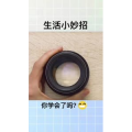生活小妙招3223